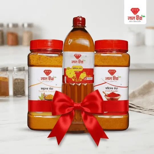 হলুদের গুড়া + মরিচের গুড়া + সরিষার তেল | Turmeric  + Chilli + Mustard Oil